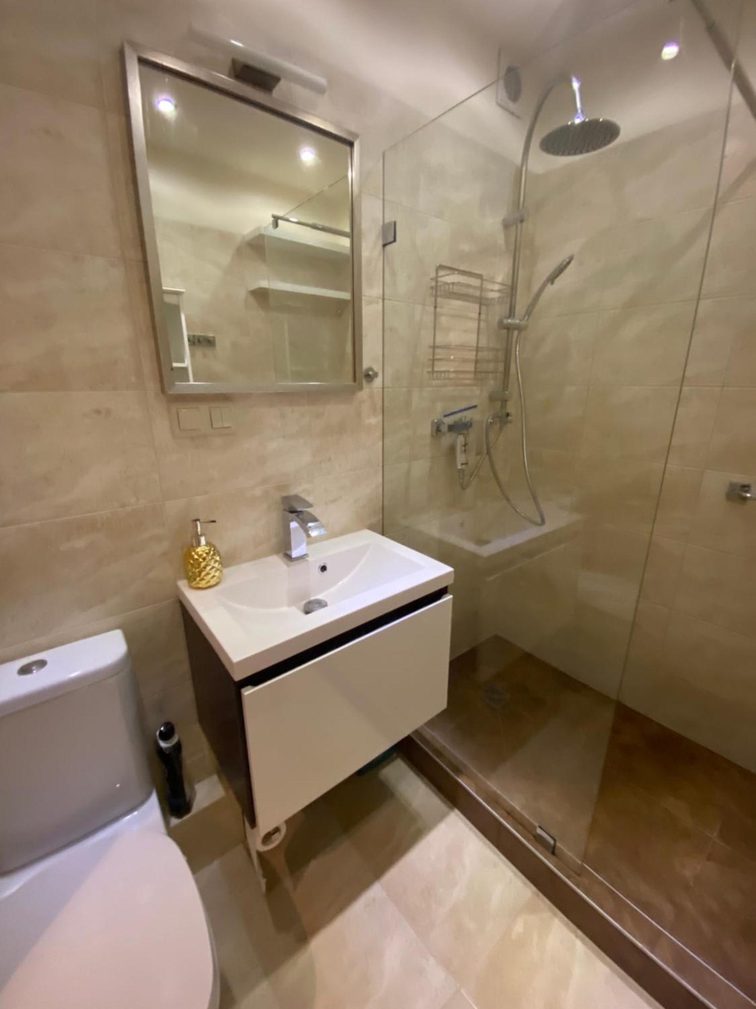 Mieszkanko Malta Apartament Warszawa